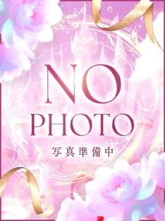 アル