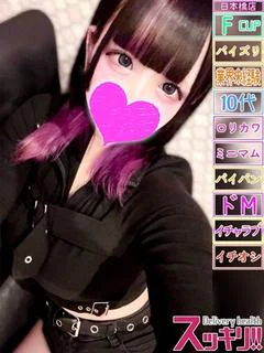 この