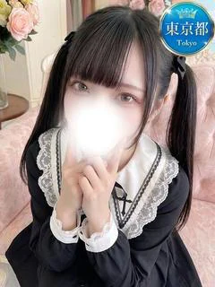 ゆん