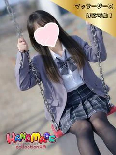 りあ