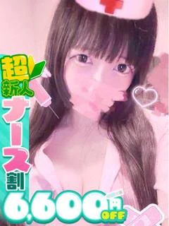 ことり