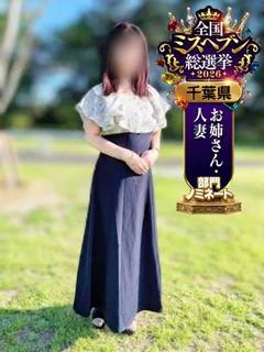 南野 あきら