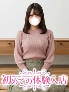 あきほ♪Gカップスレンダー♪