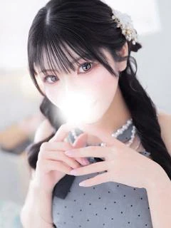 もな