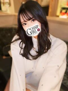 のんの