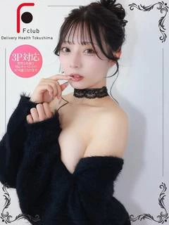まなつ（体験姫）