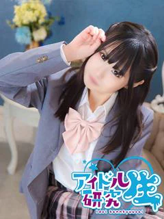 【体入割】かれん