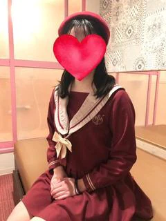 るか【新入生割】