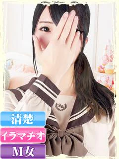さき