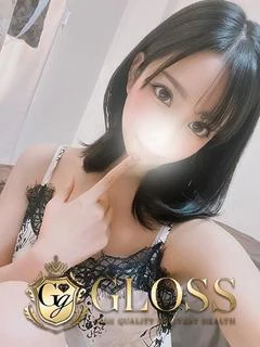 あおい