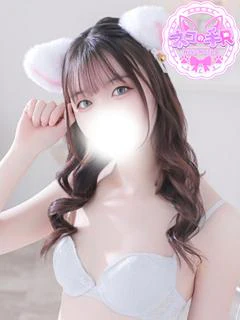 まいな