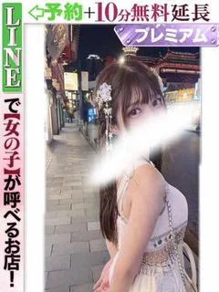 松嶋あんり(60分15千円)