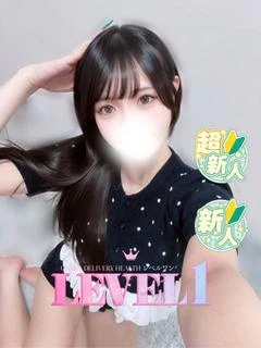 そんそん