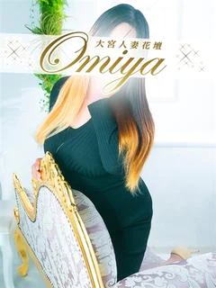 響