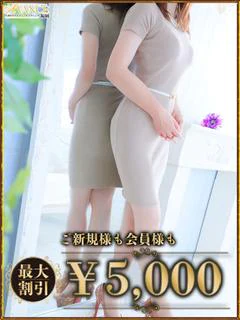 りえ