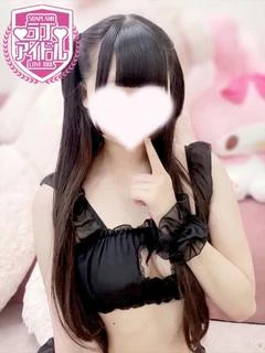 甘苺みるく