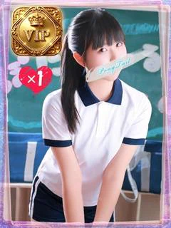 のん【お椀型美乳Eカップ】