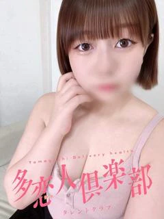 りおん