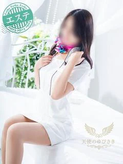 咲麻 (えま)
