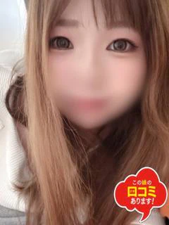 わかば姉系☆色白美乳♡極上癒し