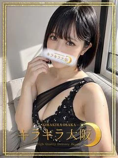 もみじ