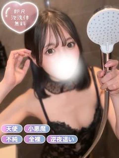 りほ