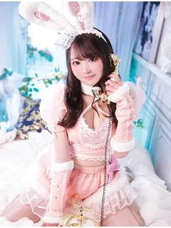 あいな