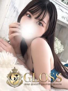 ゆな