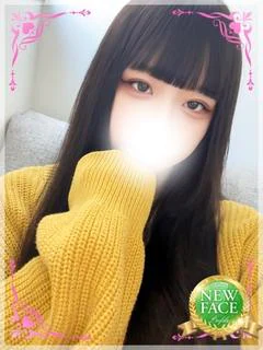 かや