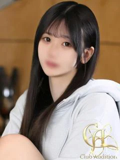 りわ