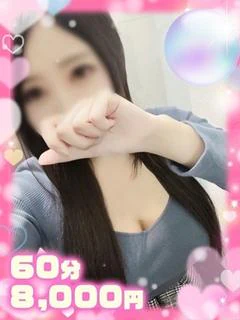 みなみ黒髪清楚系奥様