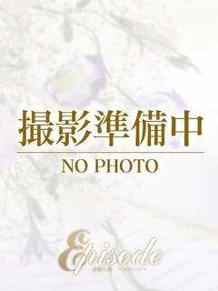 ゆみ◆気品漂う癒し系美人妻