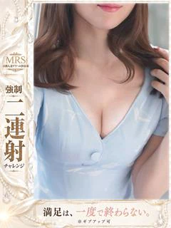 よつば