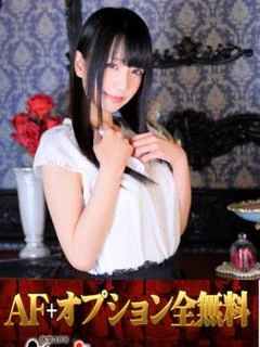 しずく