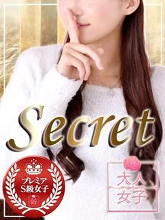 くれあ