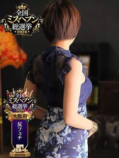 月島　みゆ
