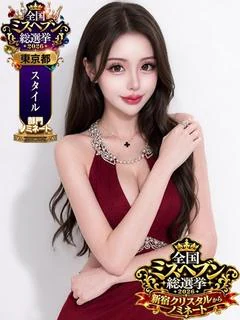 アリエル