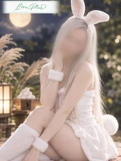 れな