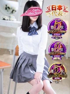 ☆かほ☆