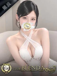 優愛【ユウア】