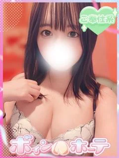 かぐら