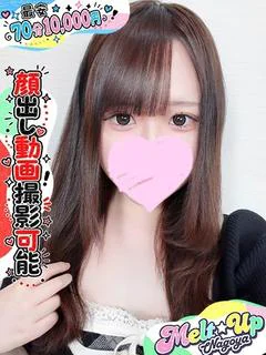 みこ☆経験激浅！癒しの聖地巡礼☆