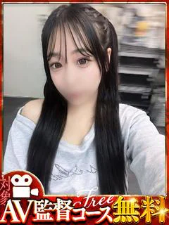 かい【AV監督コース無料】