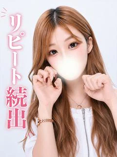 ハナ