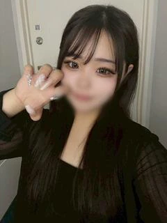 せりな