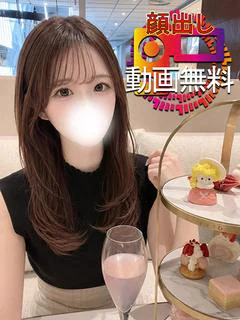 あいら☆超敏感イキ狂い大学生
