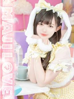すい