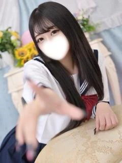 はく