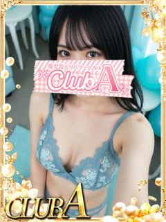 ★なみ♡とんでもない可愛さ