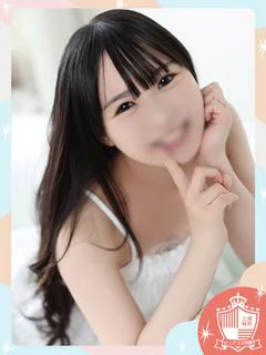 もあ